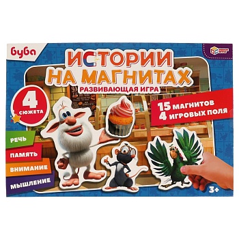 311113 Истории на магнитах. Буба. Магнитная игра в кор. 15 магнитов, 4 игровых поля. Умные игры в ко