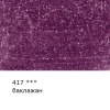 d82984236654u