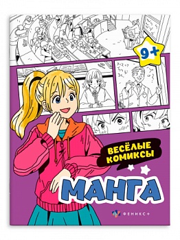 268ad001_b990_11ed_ba91_d05099d5d12d_c8944e8f_ddc8_11ed_ba91_d05099d5d12d