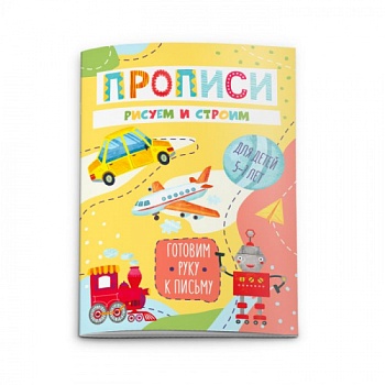 f60b22f0_8b5b_11e9_80d9_002590ea7b7b_32f9d02c_964e_11e9_80d9_002590ea7b7b