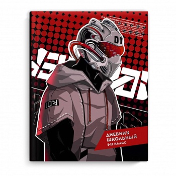 a74a27e4_17dc_11ed_80eb_002590ea7b7b_1268bece_35c1_11ed_80ec_002590ea7b7b