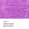 d82984229514u
