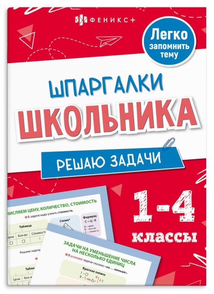 71681