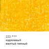 d82984226214u