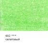 d82984232704u
