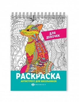 5b29e2e1_ed6f_11ec_80e9_002590ea7b7b_d8a92c49_3b0e_11ed_80ed_002590ea7b7b