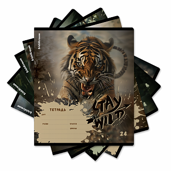 Тетрадь школьная ученическая ErichKrause Stay Wild, 24 листа, клетка (в плёнке по 10 шт.)_MIX-PACK