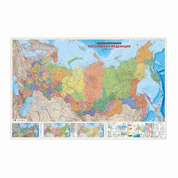 ПРОкарта интерактивная РОССИЯ П/А, 230х150 см, 1:3,7 млн, ЛАМ. с европодвесом (ISBN нет)