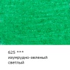 d82984227034u