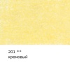 d82984231414u