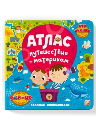 9785001348528_7
