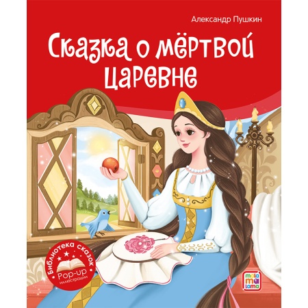 9785001348689_1