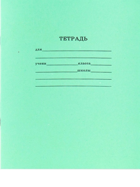 24-7527