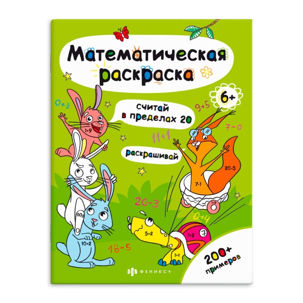 63446
