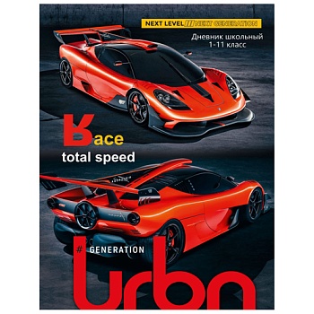 43d6344f_bf46_11ed_8120_ac1f6b3a715c_79bd1f3f_c17f_11ed_8120_ac1f6b3a715c