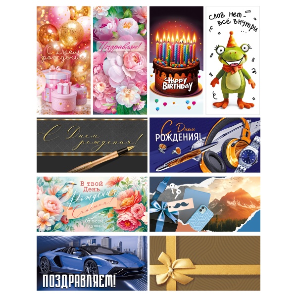 10000589