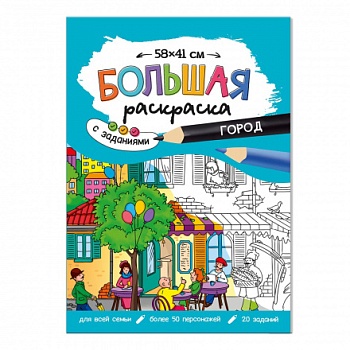 cb336fc0-1c6f-11ed-8117-85c868b7a9ec_bd14a160-3e35-11ed-8108-00155dc82402