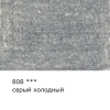 d82984237314u