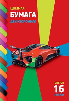 16Бц4_20031 "ECO" Набор бумаги цветной Двухсторонней 16л 16 цв. А4ф Бумага газетная Обл. мел.бумага 