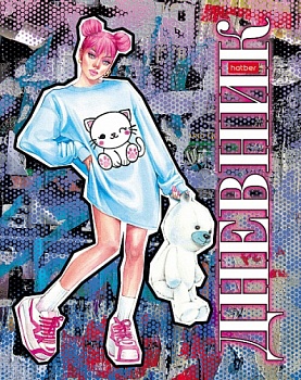 zwfyz0gd0w0a7r11gl9f5edw95egt3pq