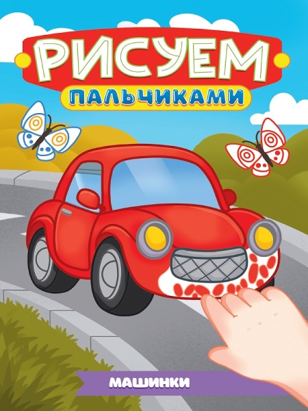 978-5-378-35504-4