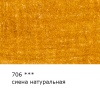 d82984233574u