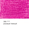 d82984227744u