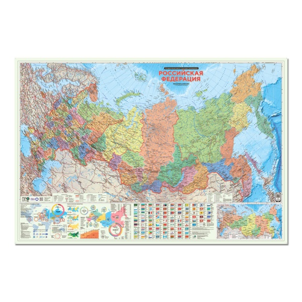 4650348230063